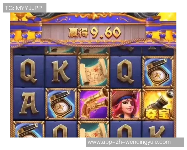 pg电子娱乐平台问鼎-PG电子娱乐平台问鼎新时代的游戏领域巅峰-pg电子娱乐平台问鼎