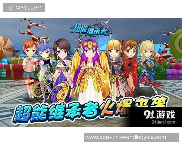 pg网赌软件下载问鼎-揭秘PG网赌软件,下载与问鼎之路-pg网赌软件下载问鼎